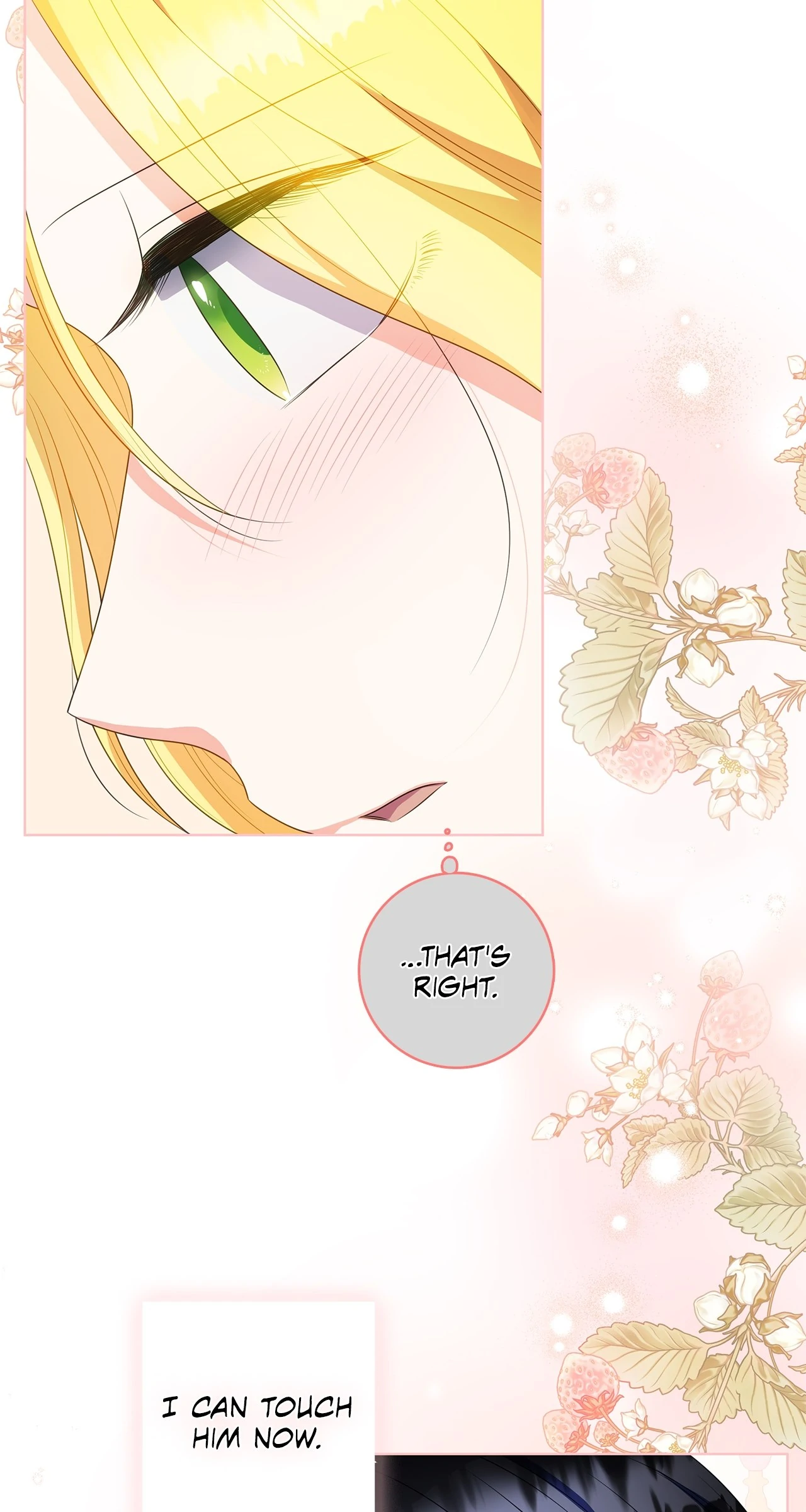 Spring Breeze of the Wasteland Chapter 10 - page 26