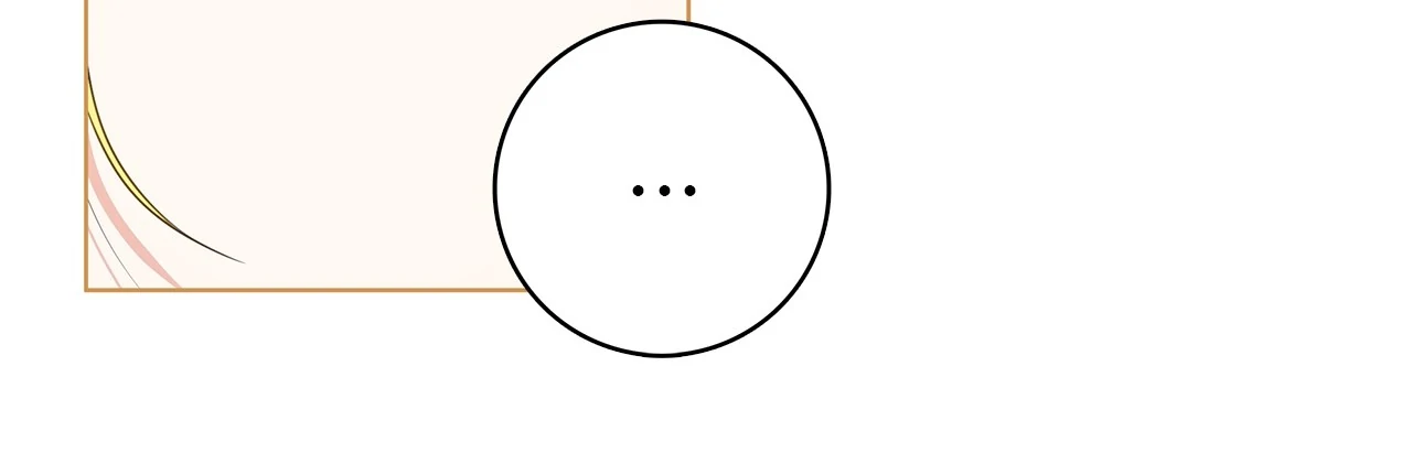 Spring Breeze of the Wasteland Chapter 11 - page 14