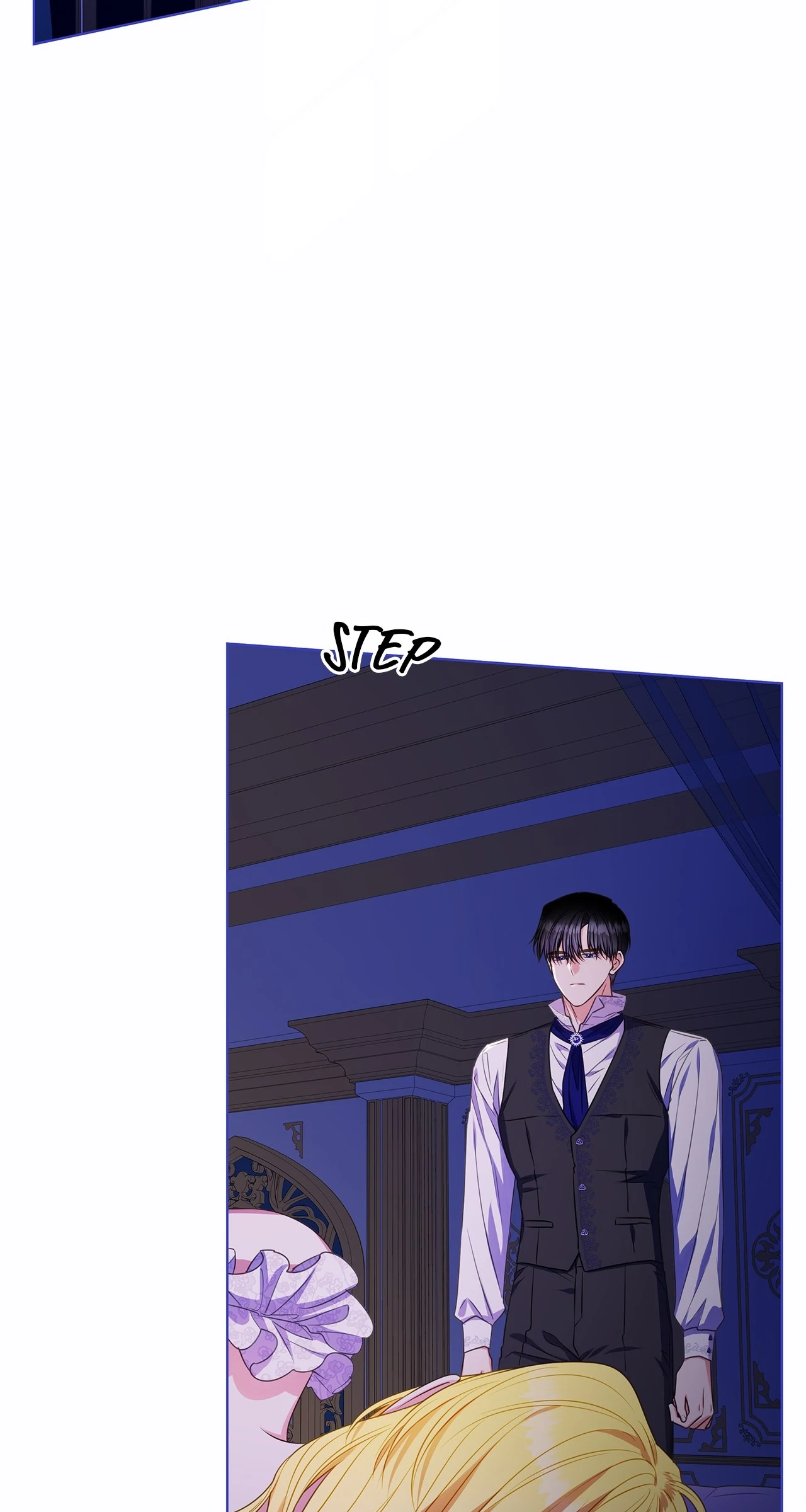 Spring Breeze of the Wasteland Chapter 11 - page 58