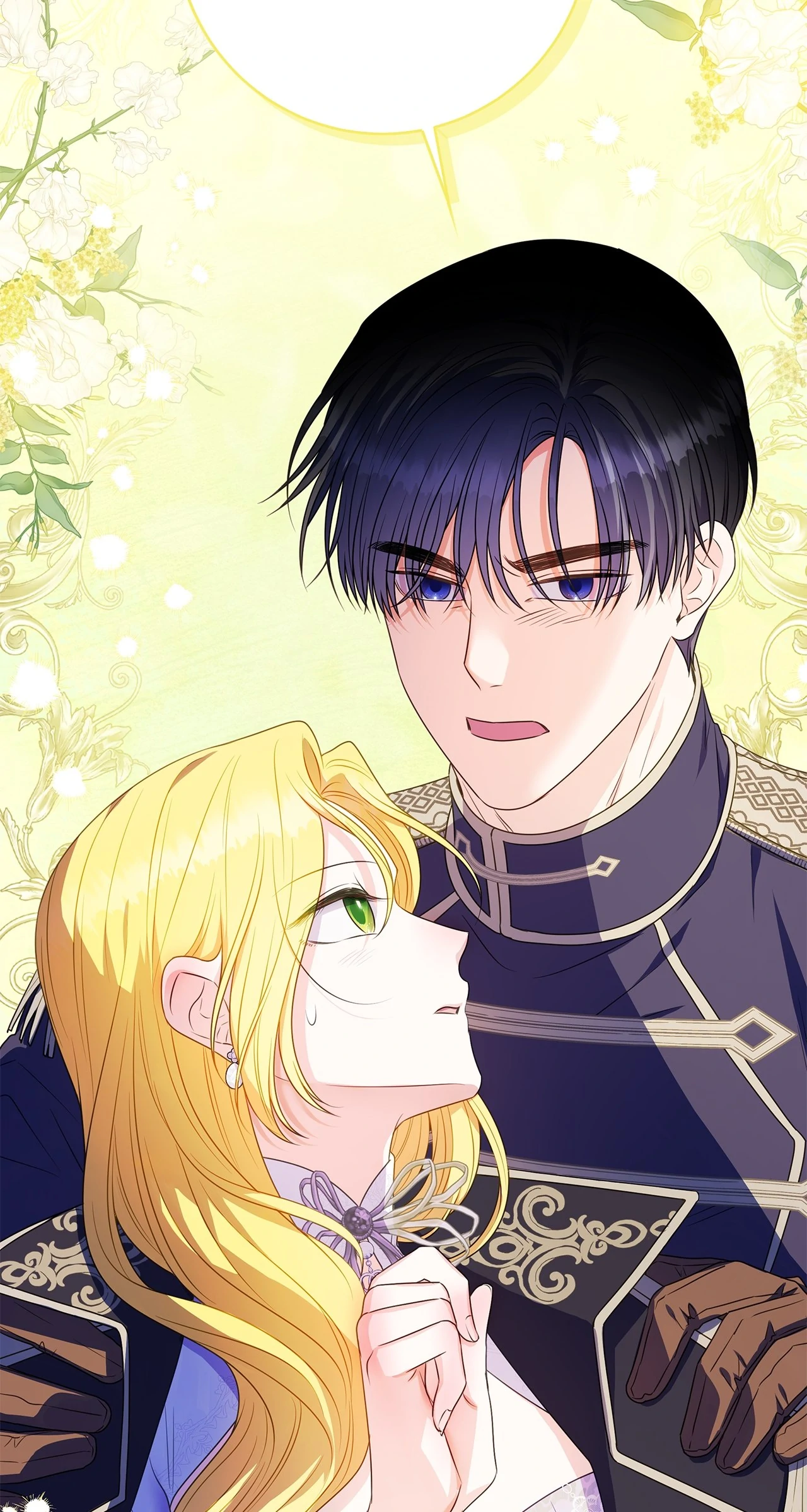 Spring Breeze of the Wasteland Chapter 12 - page 24