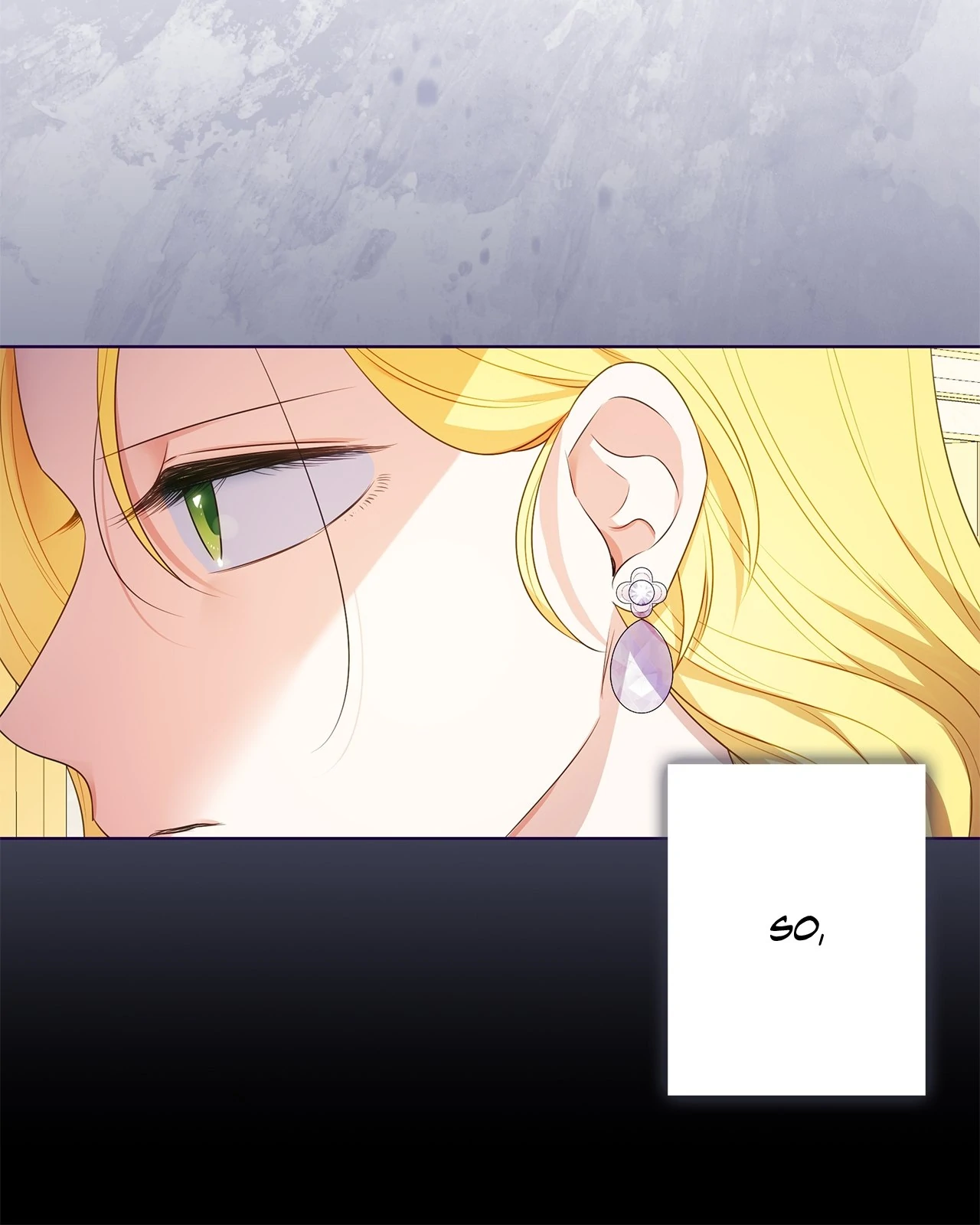 Spring Breeze of the Wasteland Chapter 12 - page 8