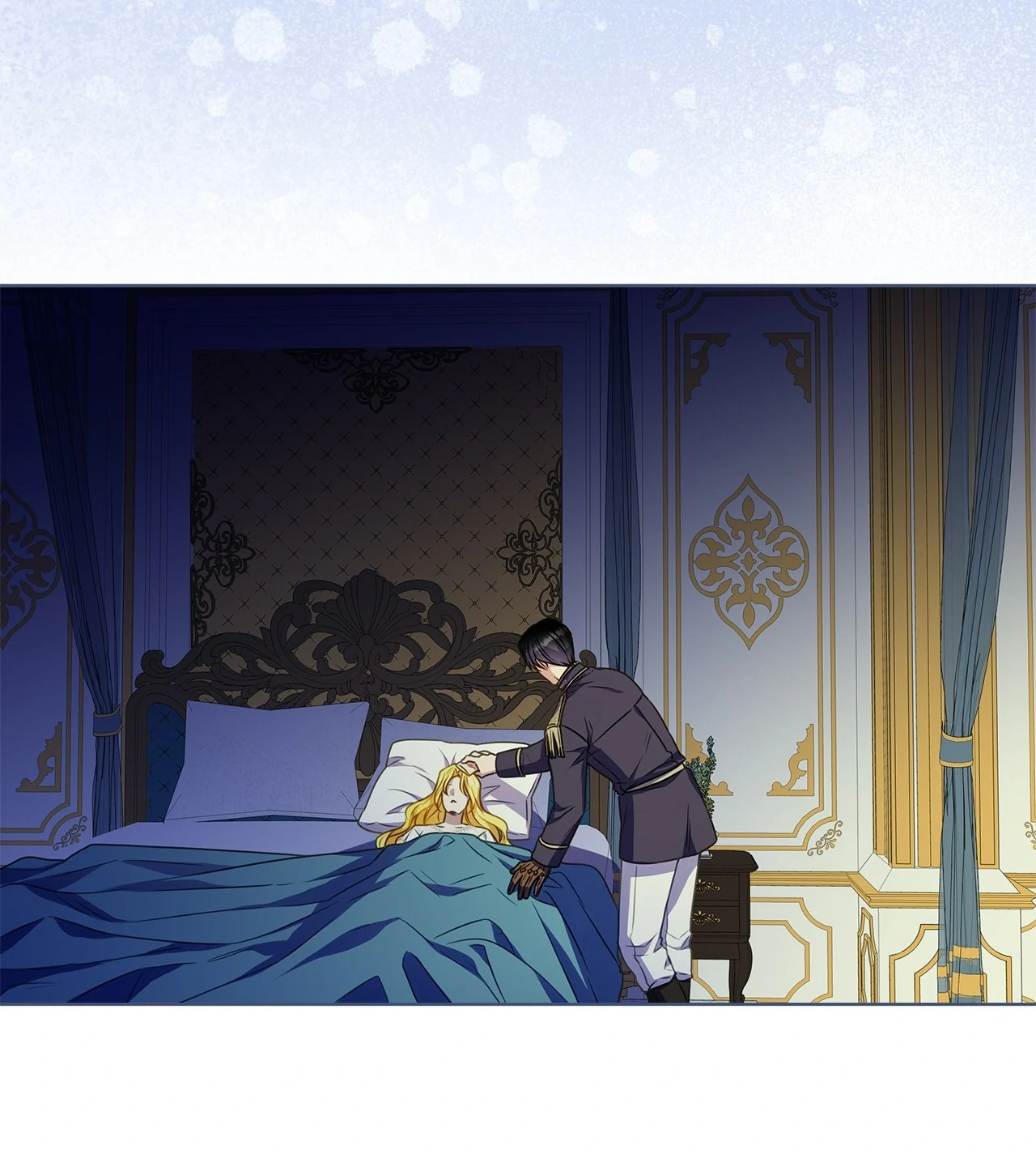 Spring Breeze of the Wasteland Chapter 13 - page 54