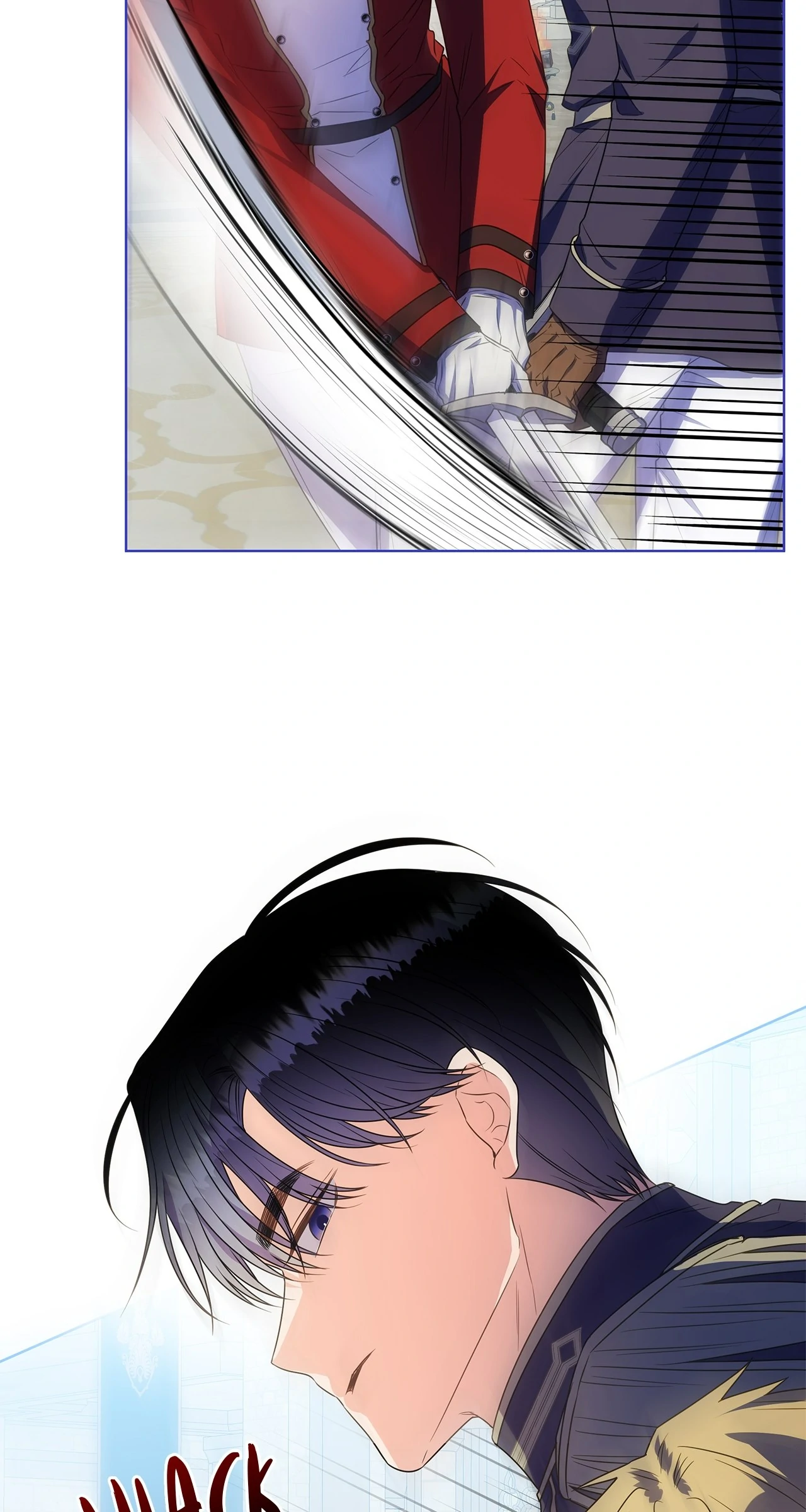 Spring Breeze of the Wasteland Chapter 13 - page 5