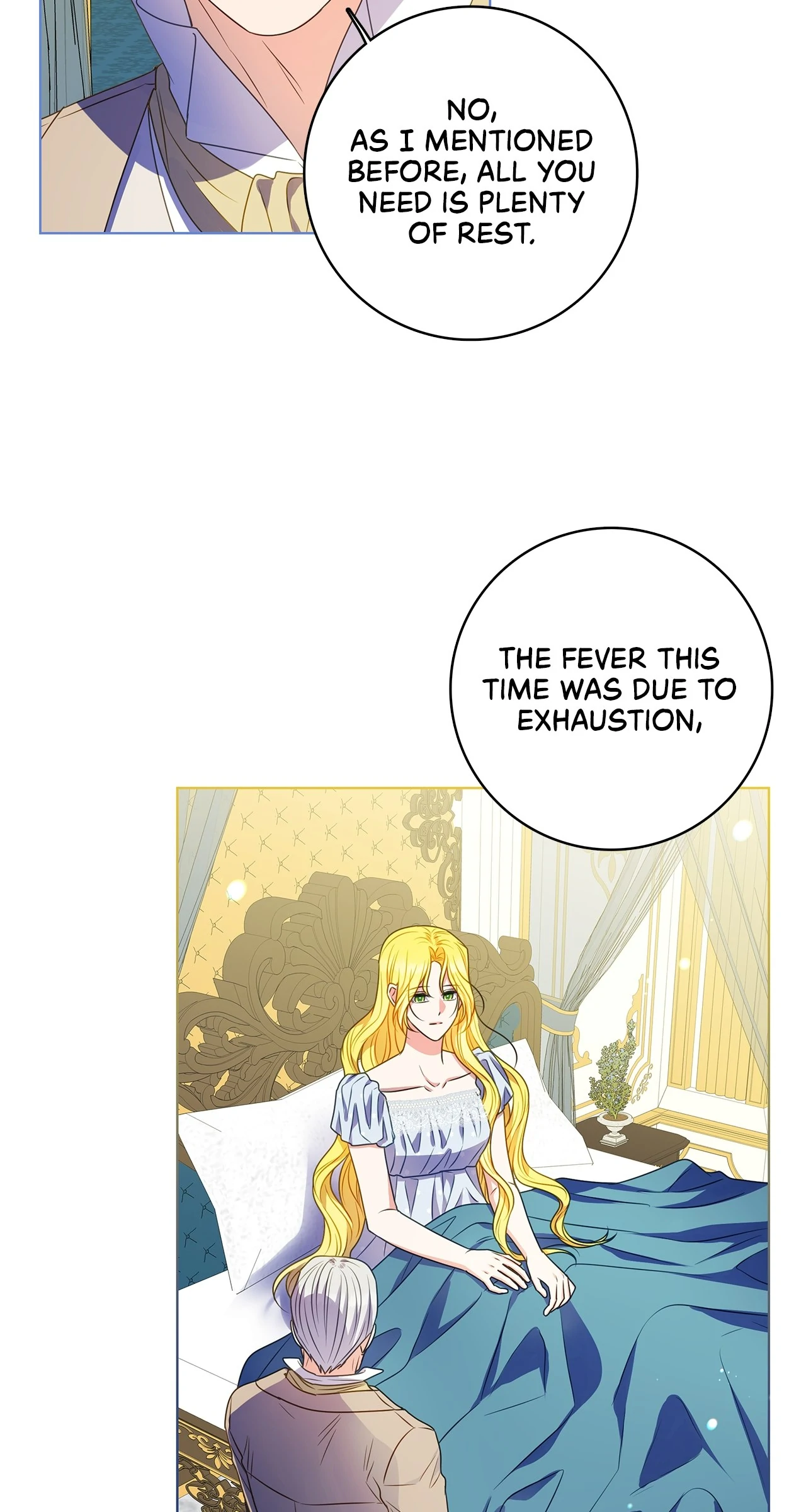 Spring Breeze of the Wasteland Chapter 14 - page 13