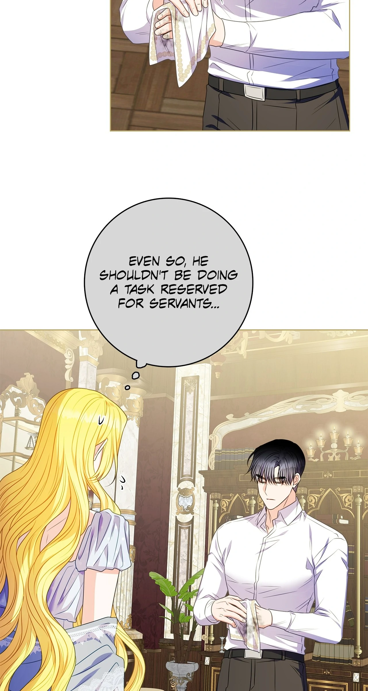 Spring Breeze of the Wasteland Chapter 14 - page 48