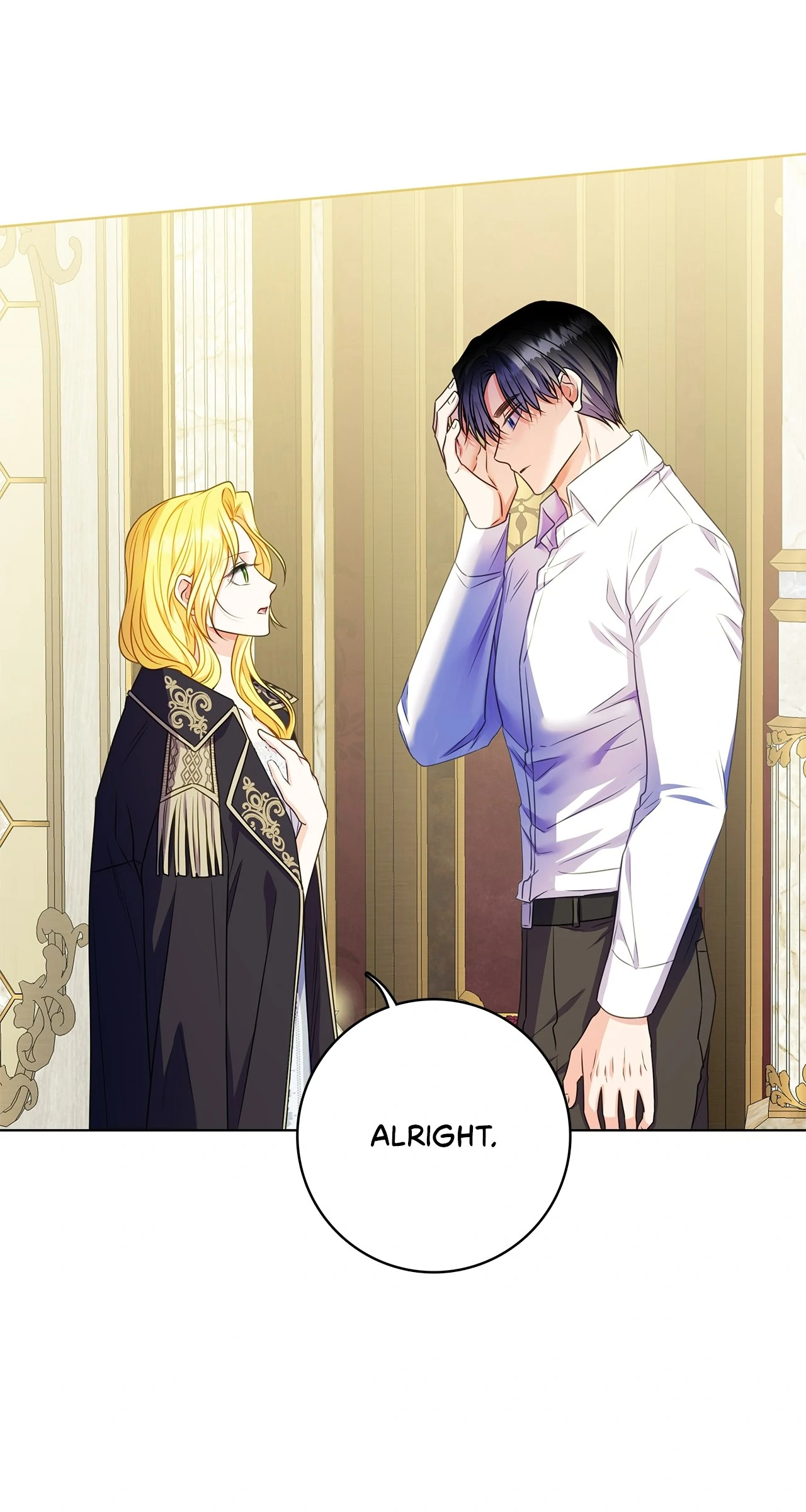 Spring Breeze of the Wasteland Chapter 14 - page 69