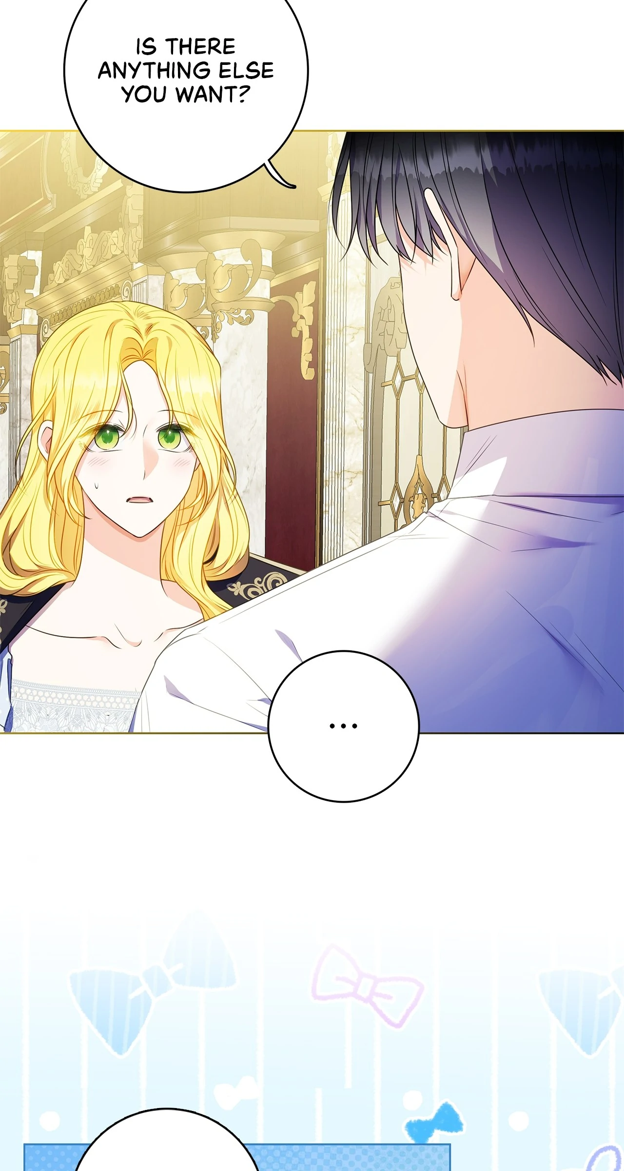 Spring Breeze of the Wasteland Chapter 15 - page 9