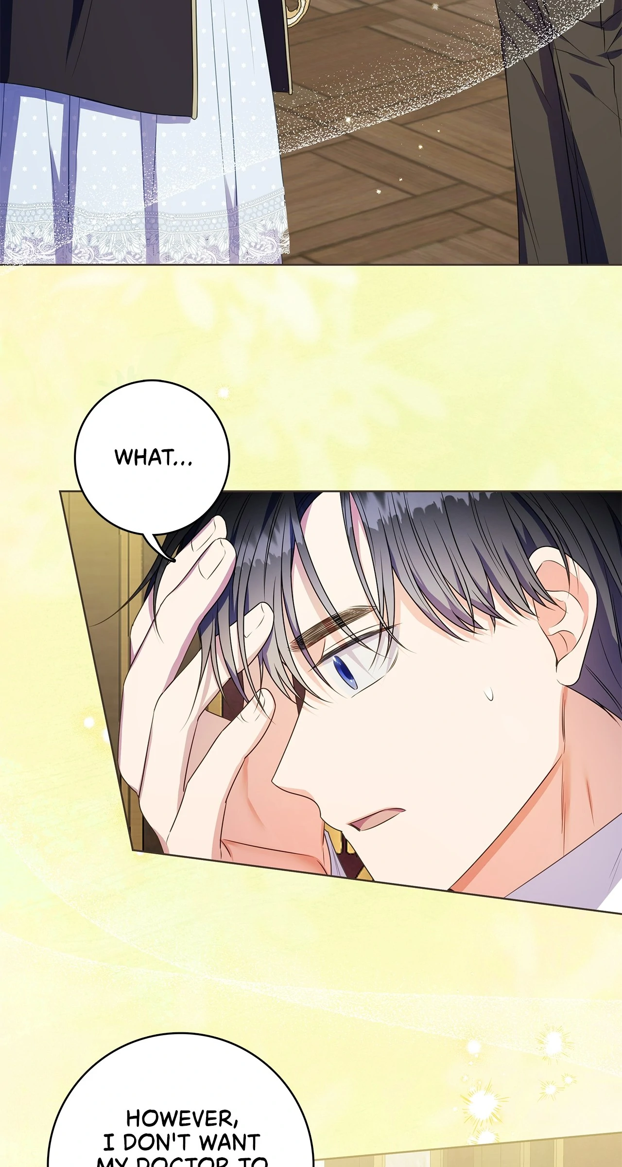 Spring Breeze of the Wasteland Chapter 15 - page 4