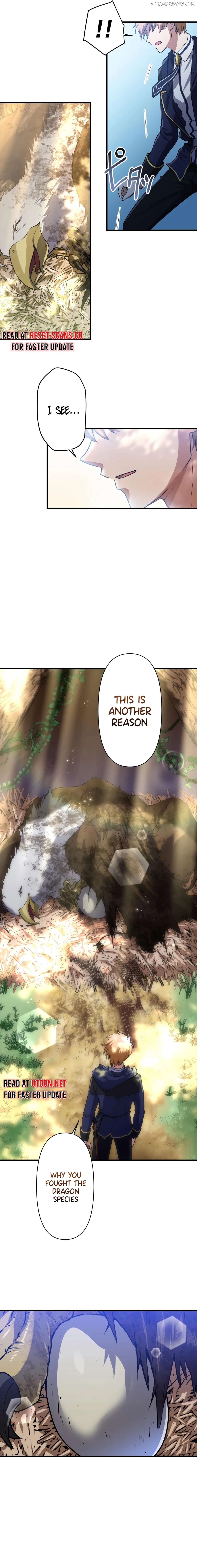 Madou Kensei -Densetsu no Kikan- Chapter 19 - page 13