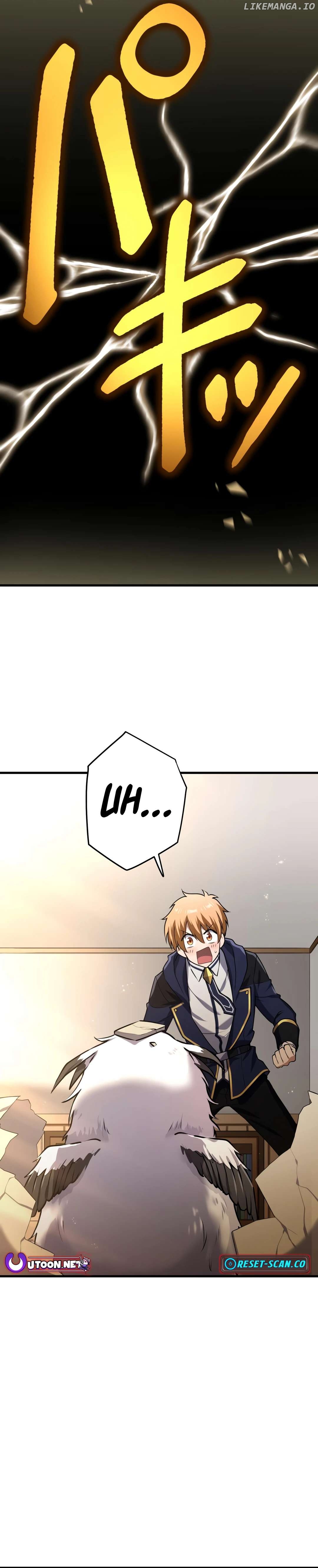 Madou Kensei -Densetsu no Kikan- Chapter 19 - page 19