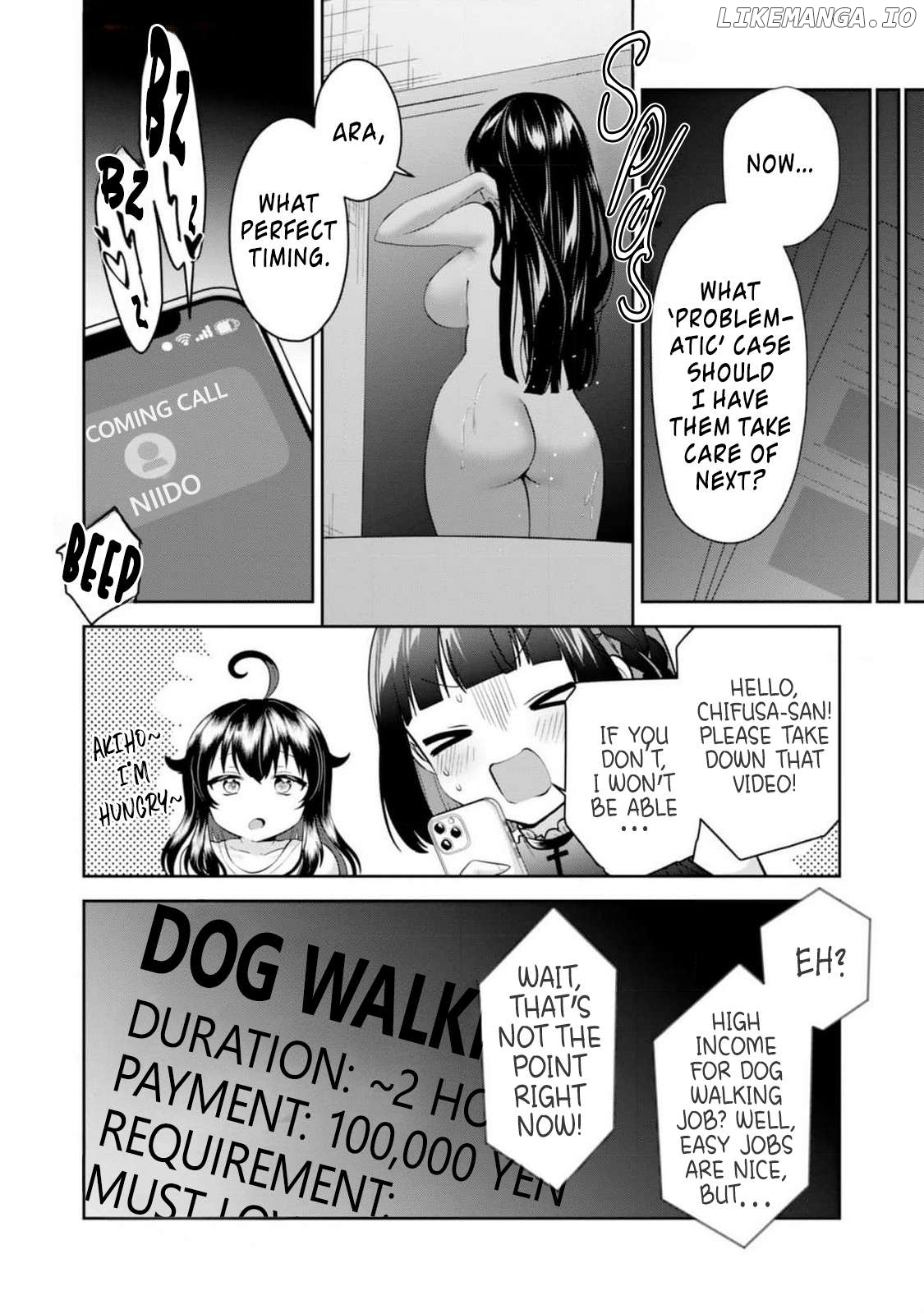 Naka●shi Shimai no Hen●i Kiroku Chapter 2 - page 30