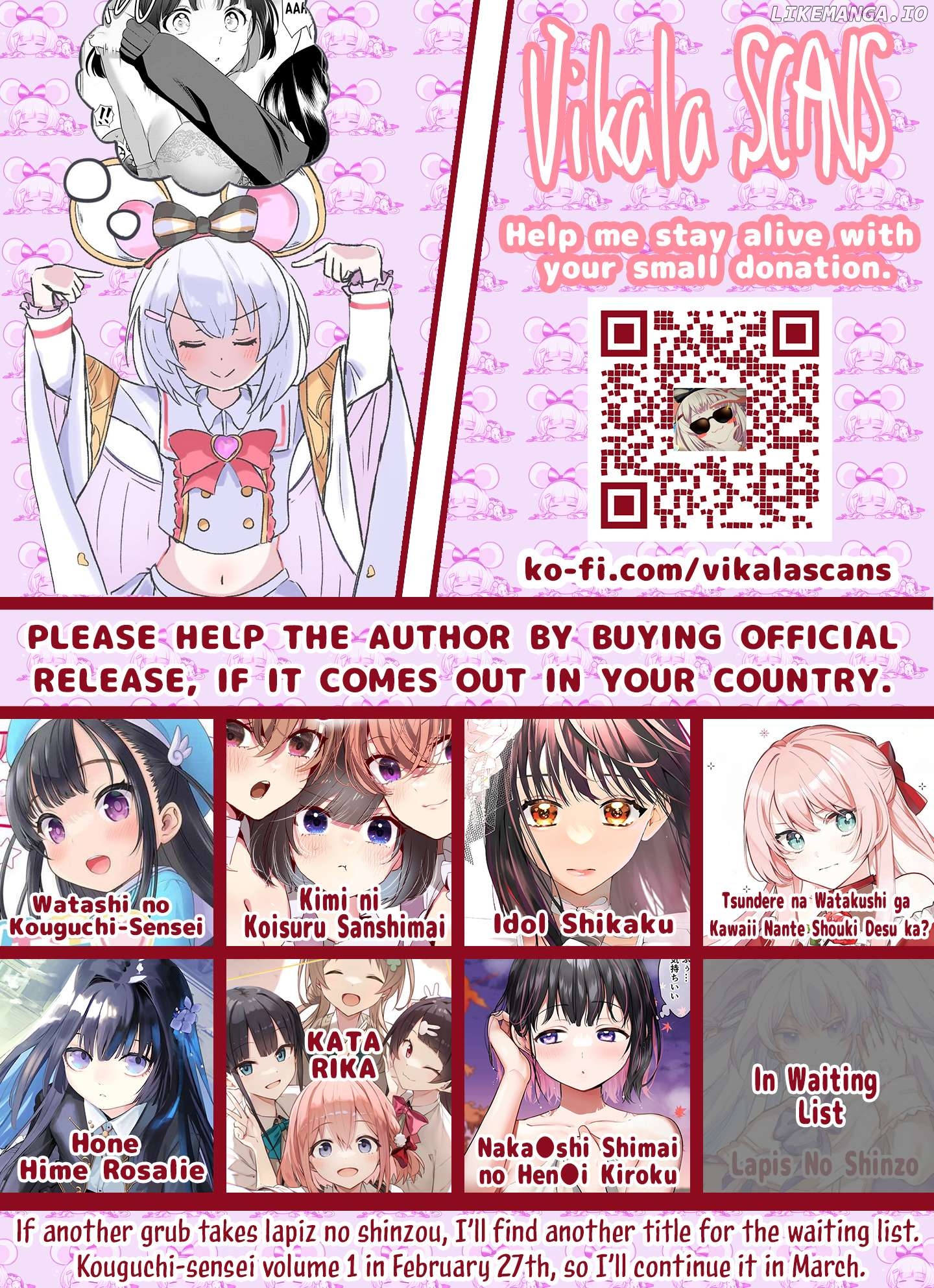 Naka●shi Shimai no Hen●i Kiroku Chapter 2 - page 33