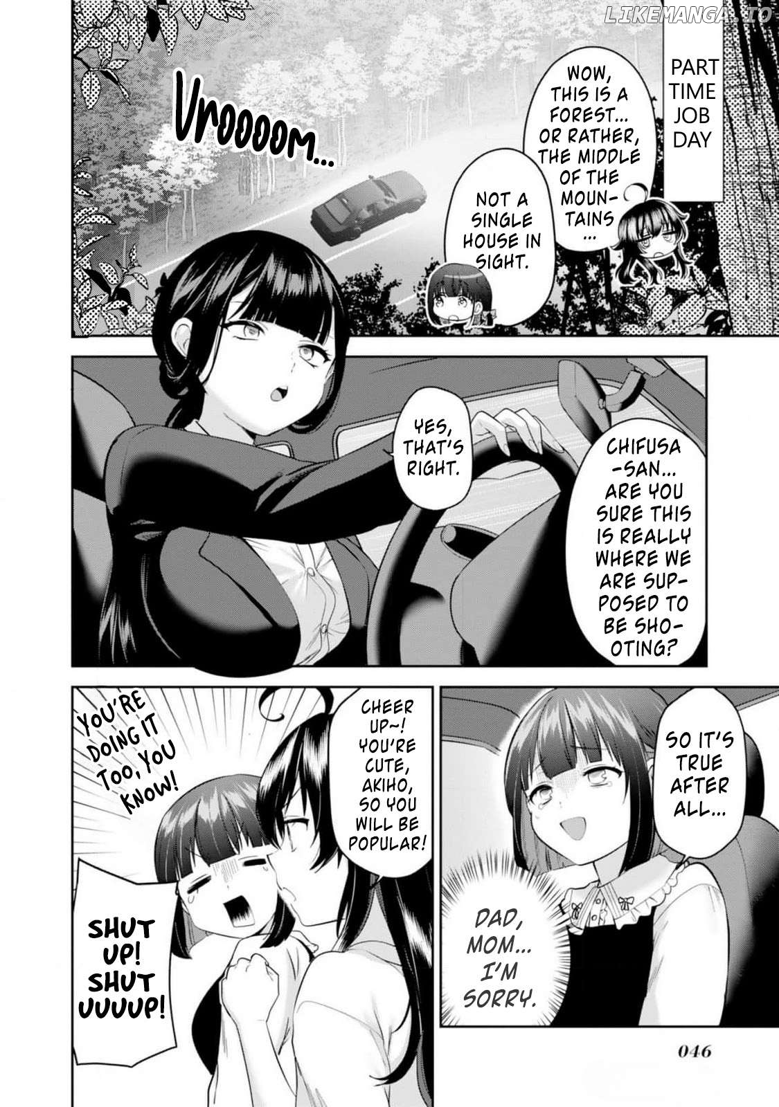 Naka●shi Shimai no Hen●i Kiroku Chapter 2 - page 4