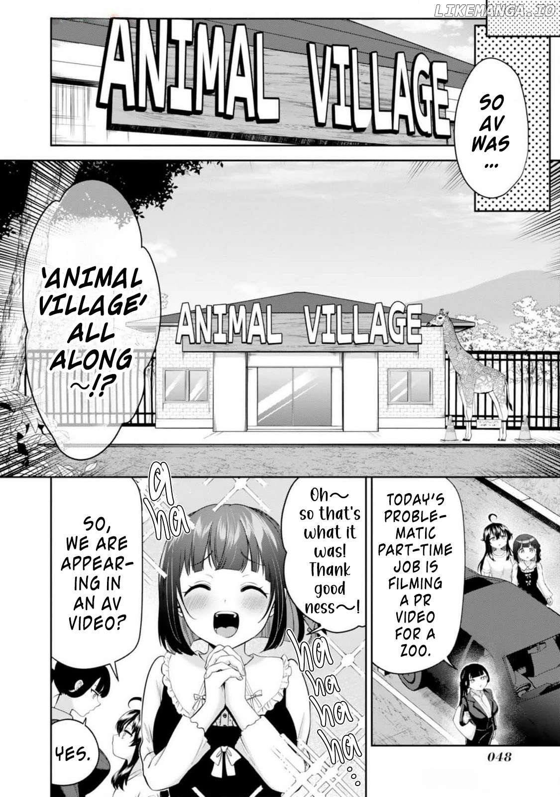 Naka●shi Shimai no Hen●i Kiroku Chapter 2 - page 6