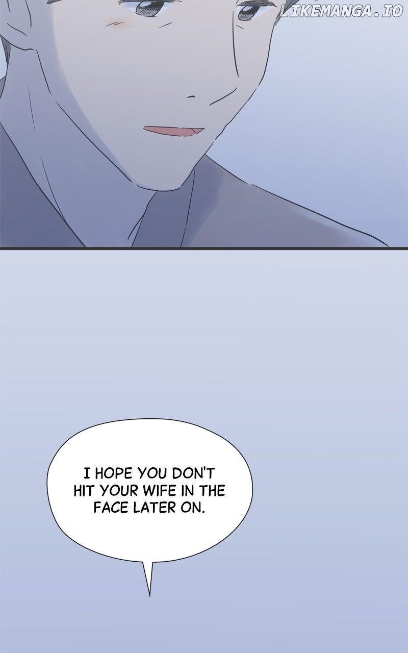 It Rains on Precious Days Chapter 146 - page 48
