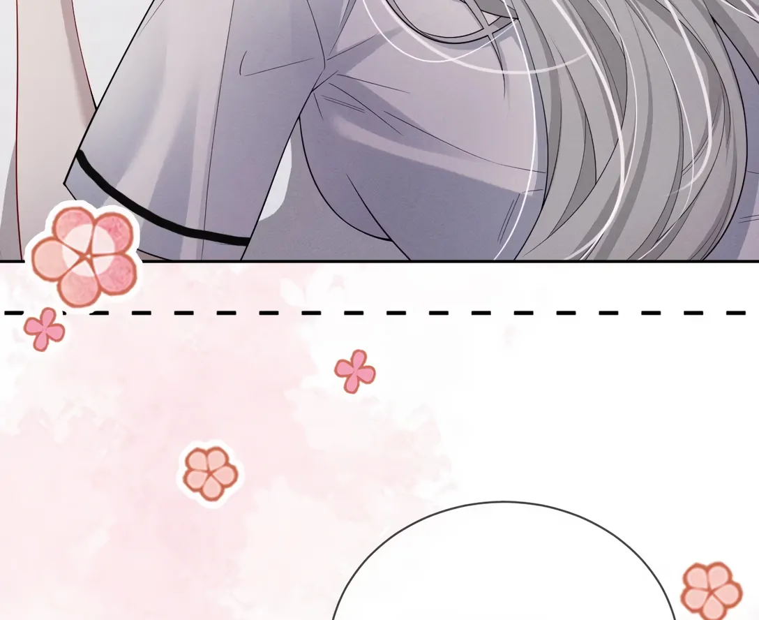 Kiss Me In The Dark Of Night Chapter 9 - page 12