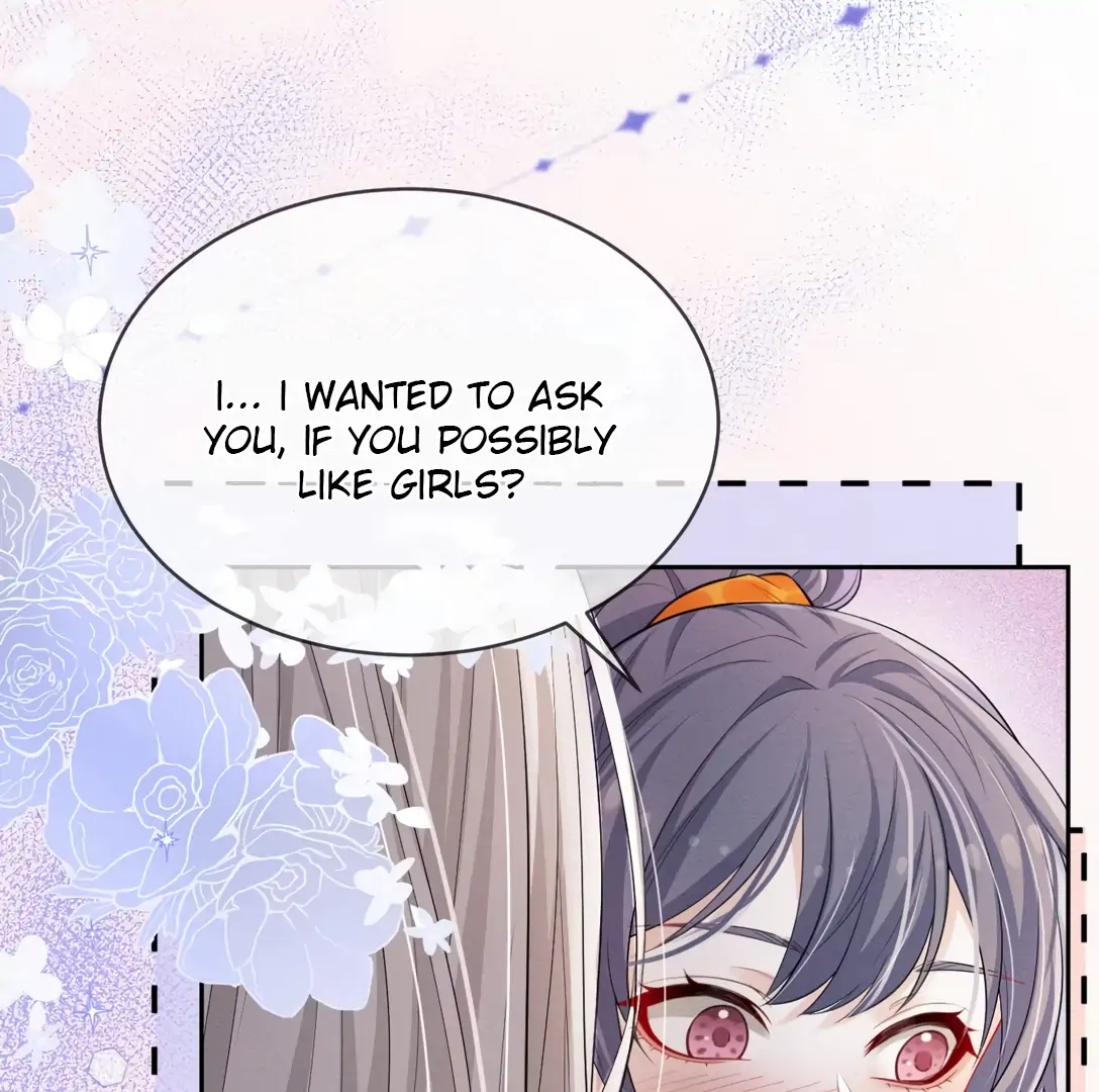 Kiss Me In The Dark Of Night Chapter 9 - page 16