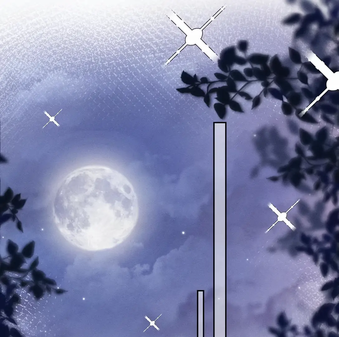 Kiss Me In The Dark Of Night Chapter 9 - page 31