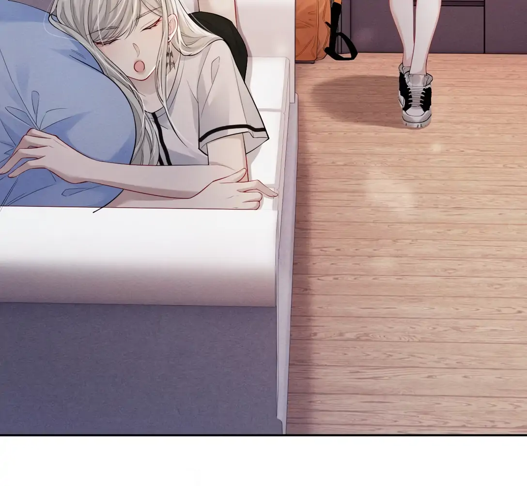 Kiss Me In The Dark Of Night Chapter 9 - page 6