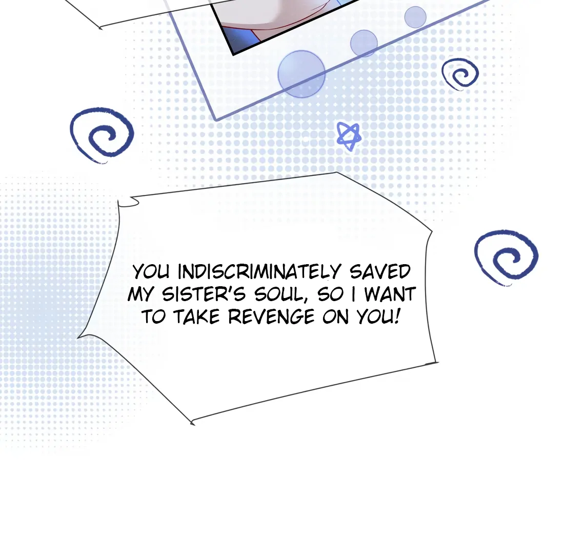 Kiss Me In The Dark Of Night Chapter 10 - page 14