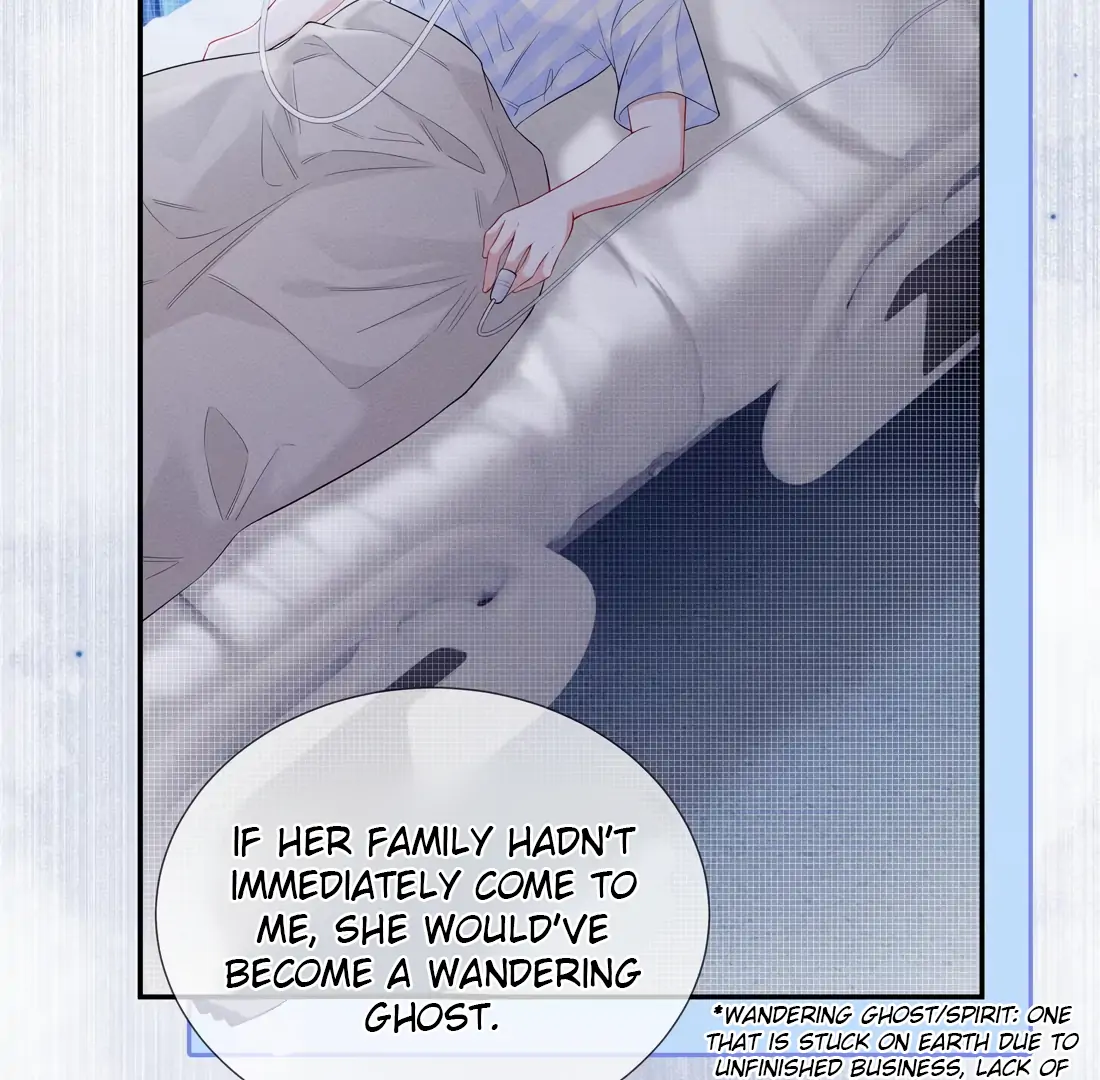 Kiss Me In The Dark Of Night Chapter 10 - page 20