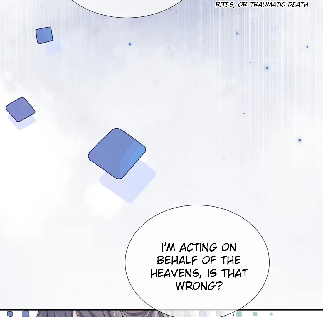 Kiss Me In The Dark Of Night Chapter 10 - page 21