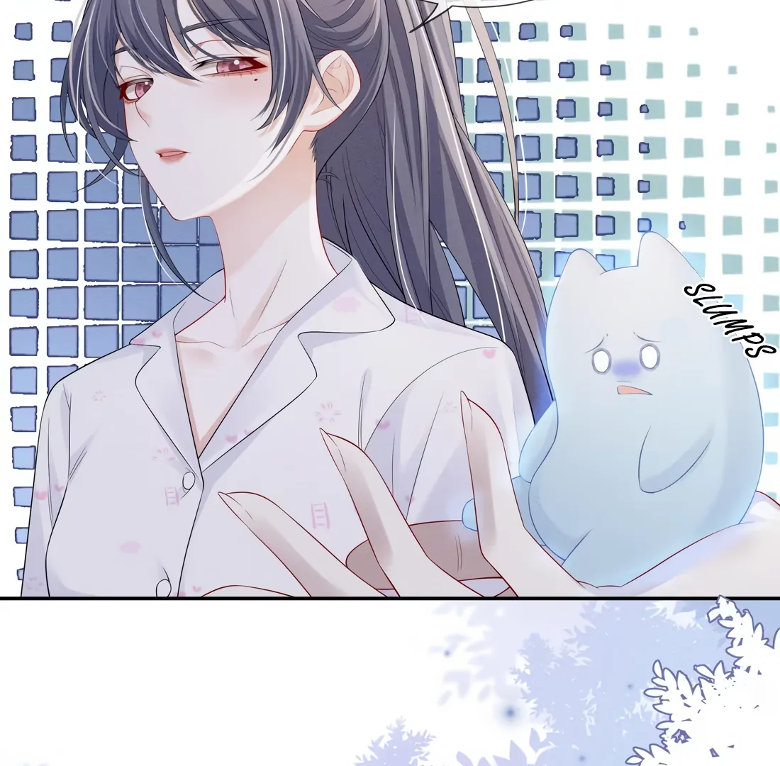 Kiss Me In The Dark Of Night Chapter 10 - page 22
