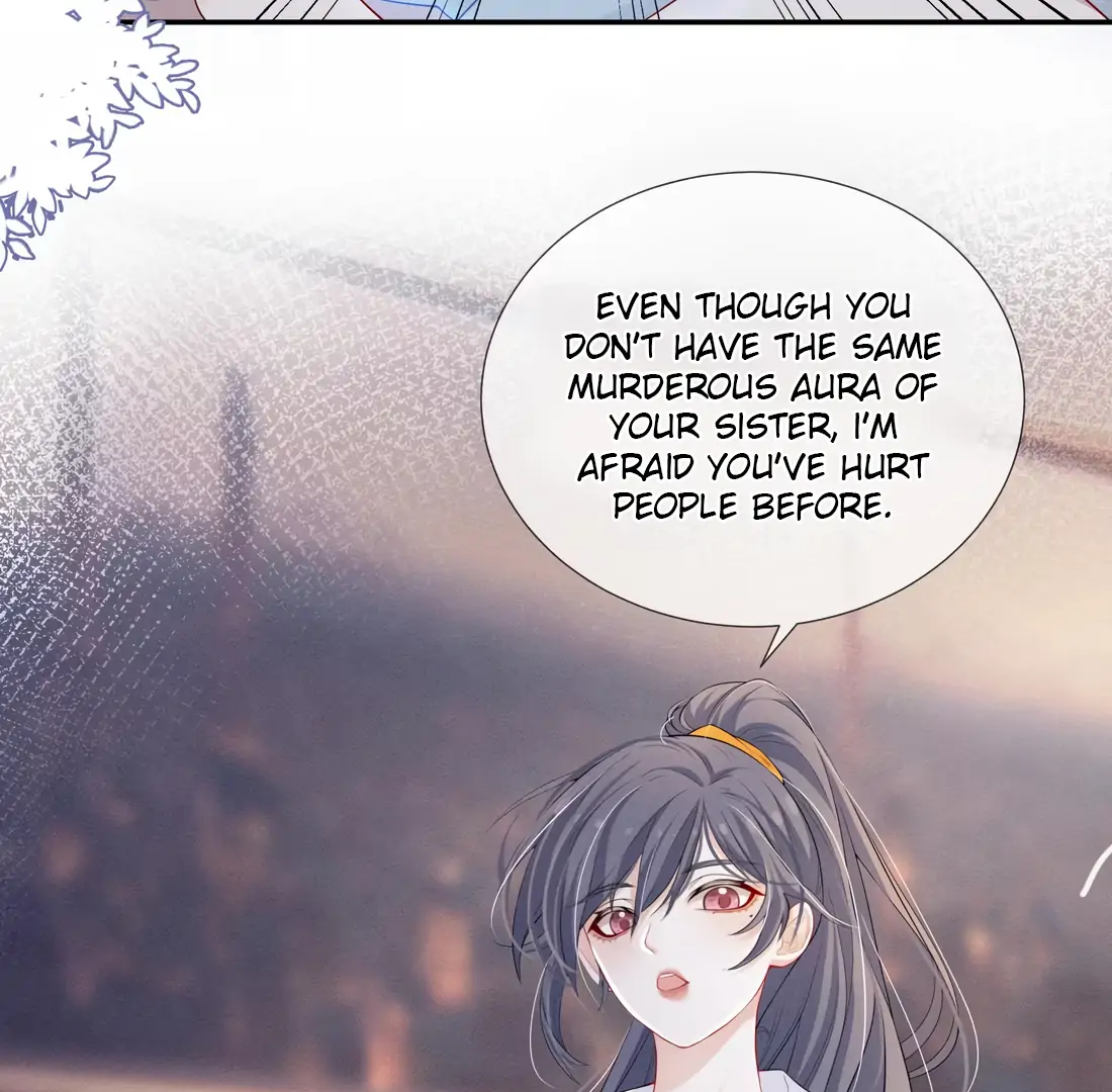 Kiss Me In The Dark Of Night Chapter 10 - page 24