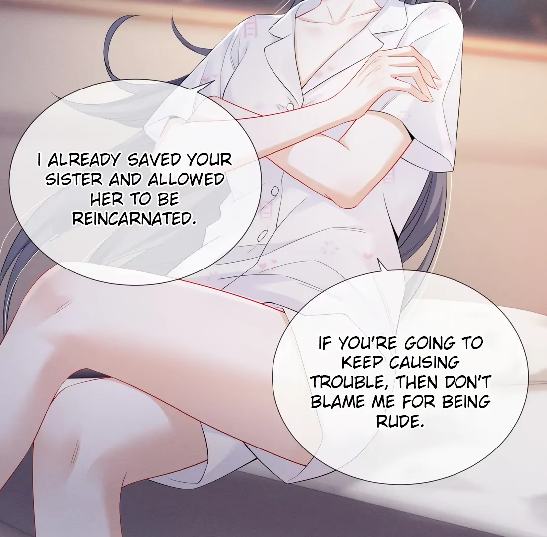 Kiss Me In The Dark Of Night Chapter 10 - page 25