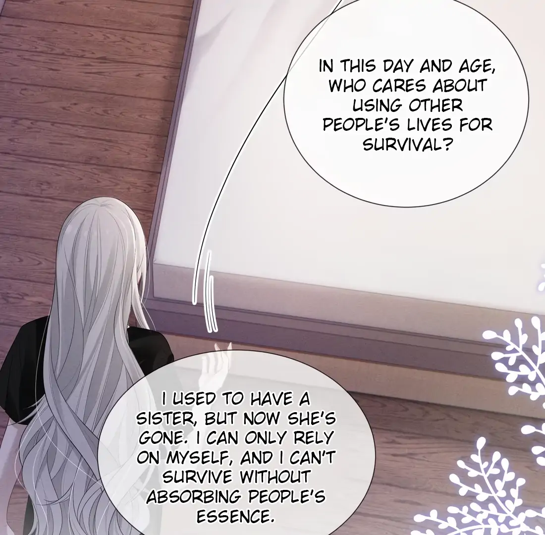 Kiss Me In The Dark Of Night Chapter 10 - page 32