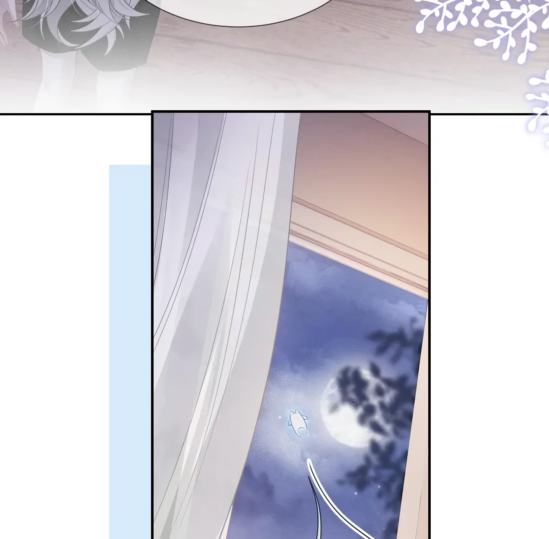 Kiss Me In The Dark Of Night Chapter 10 - page 33