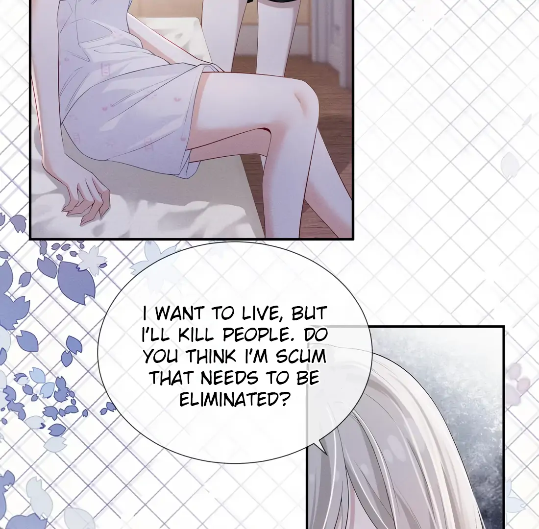 Kiss Me In The Dark Of Night Chapter 10 - page 37