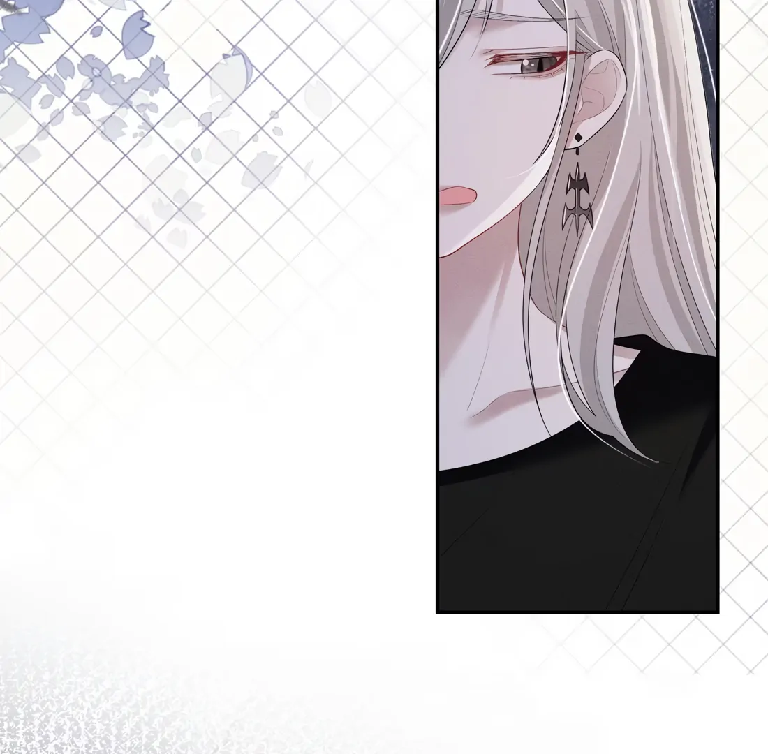Kiss Me In The Dark Of Night Chapter 10 - page 38