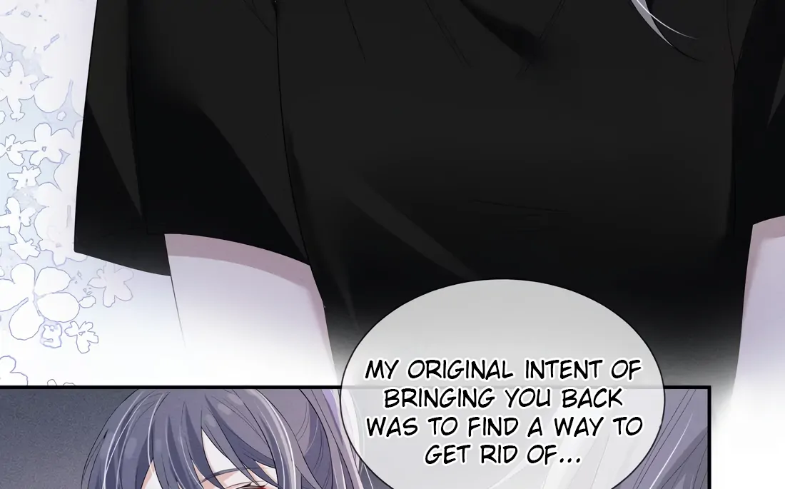 Kiss Me In The Dark Of Night Chapter 10 - page 42