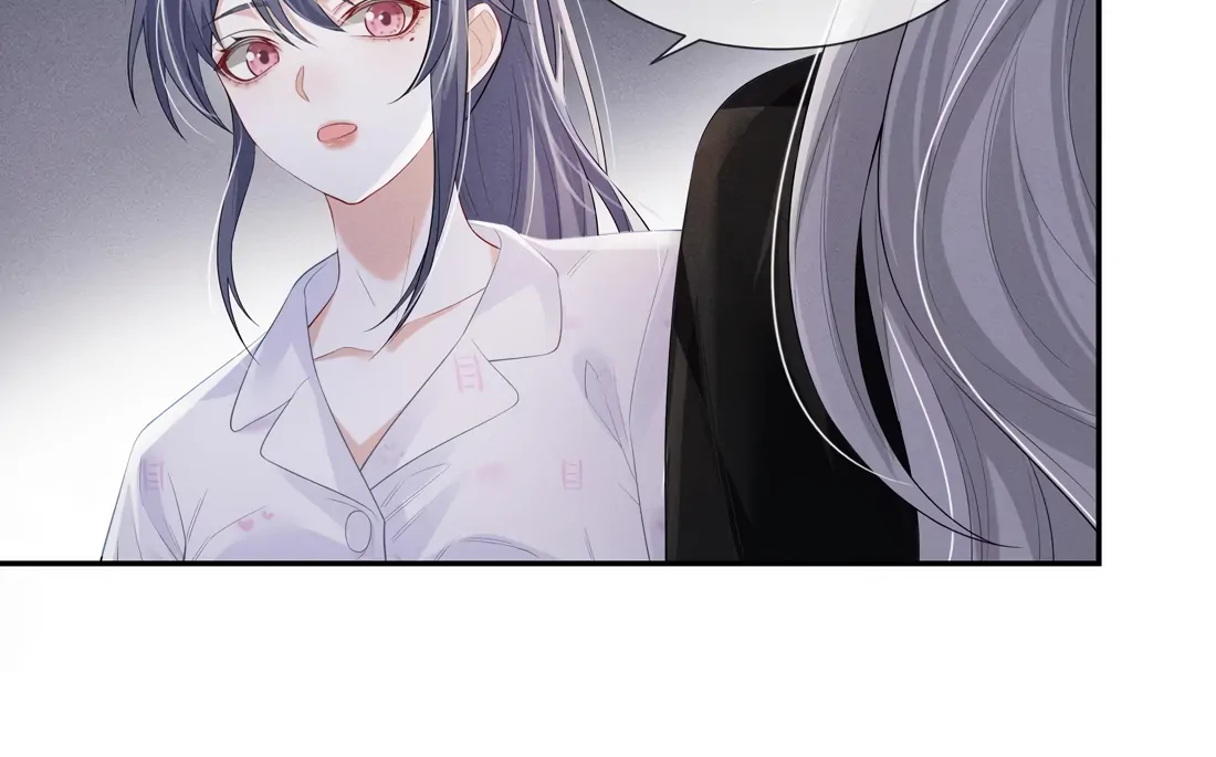 Kiss Me In The Dark Of Night Chapter 10 - page 43