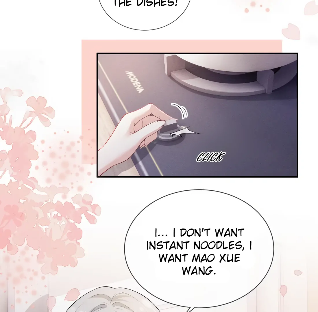 Kiss Me In The Dark Of Night Chapter 10 - page 50