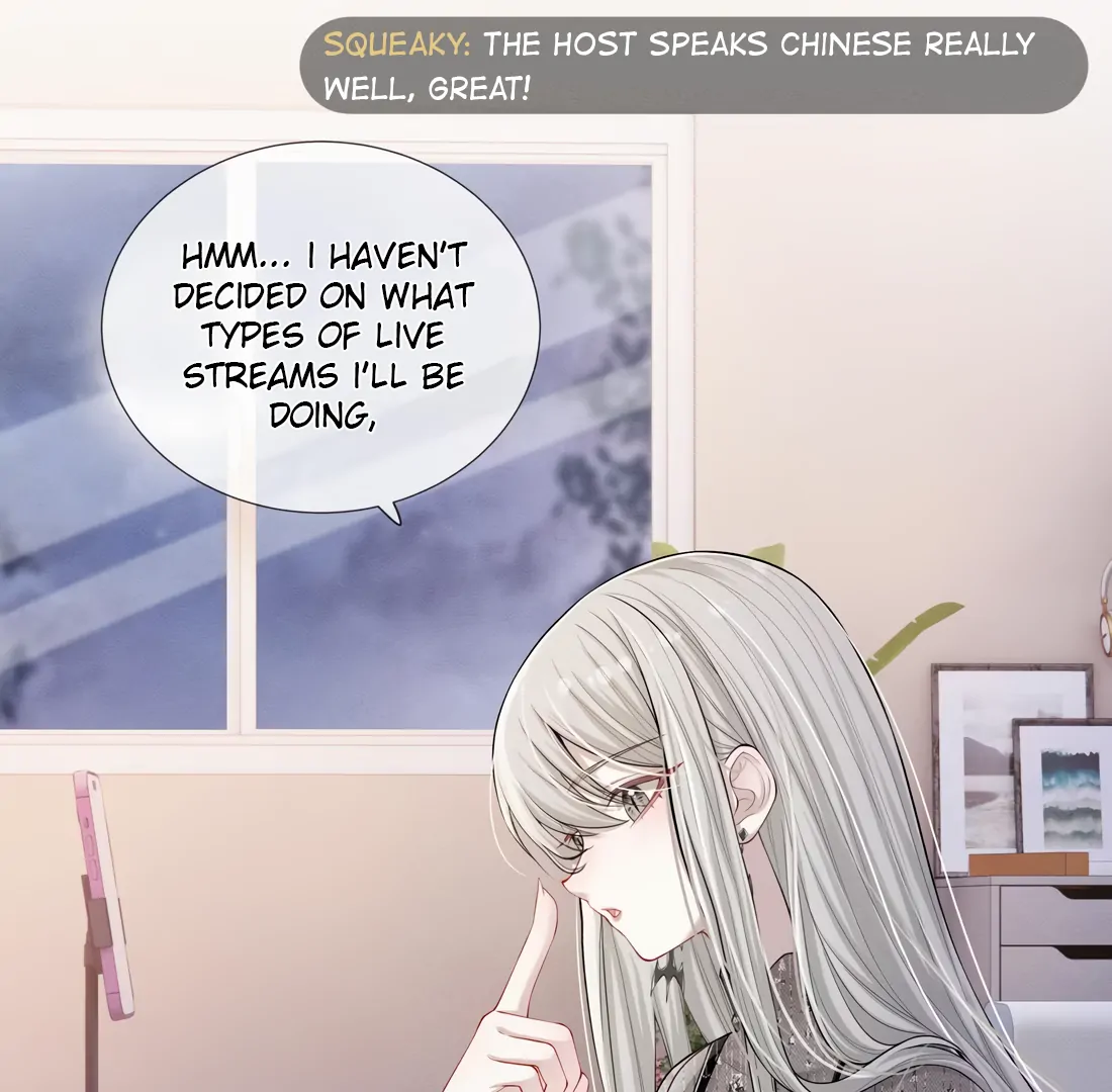 Kiss Me In The Dark Of Night Chapter 11 - page 10
