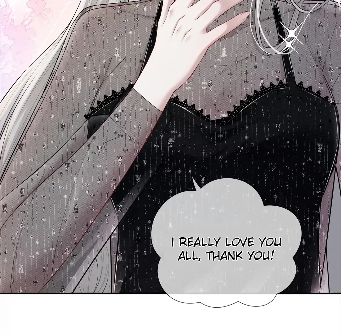 Kiss Me In The Dark Of Night Chapter 11 - page 14