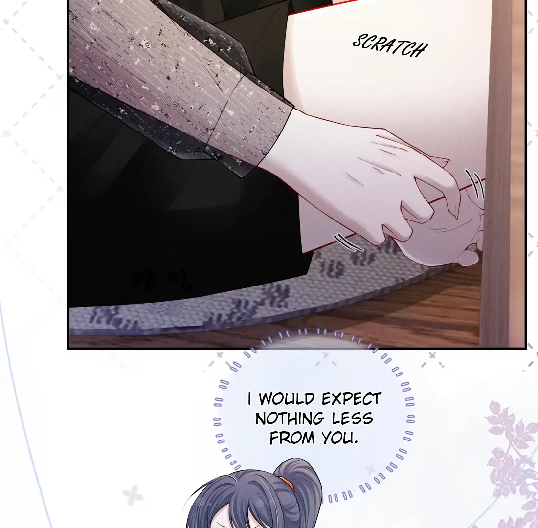 Kiss Me In The Dark Of Night Chapter 11 - page 20
