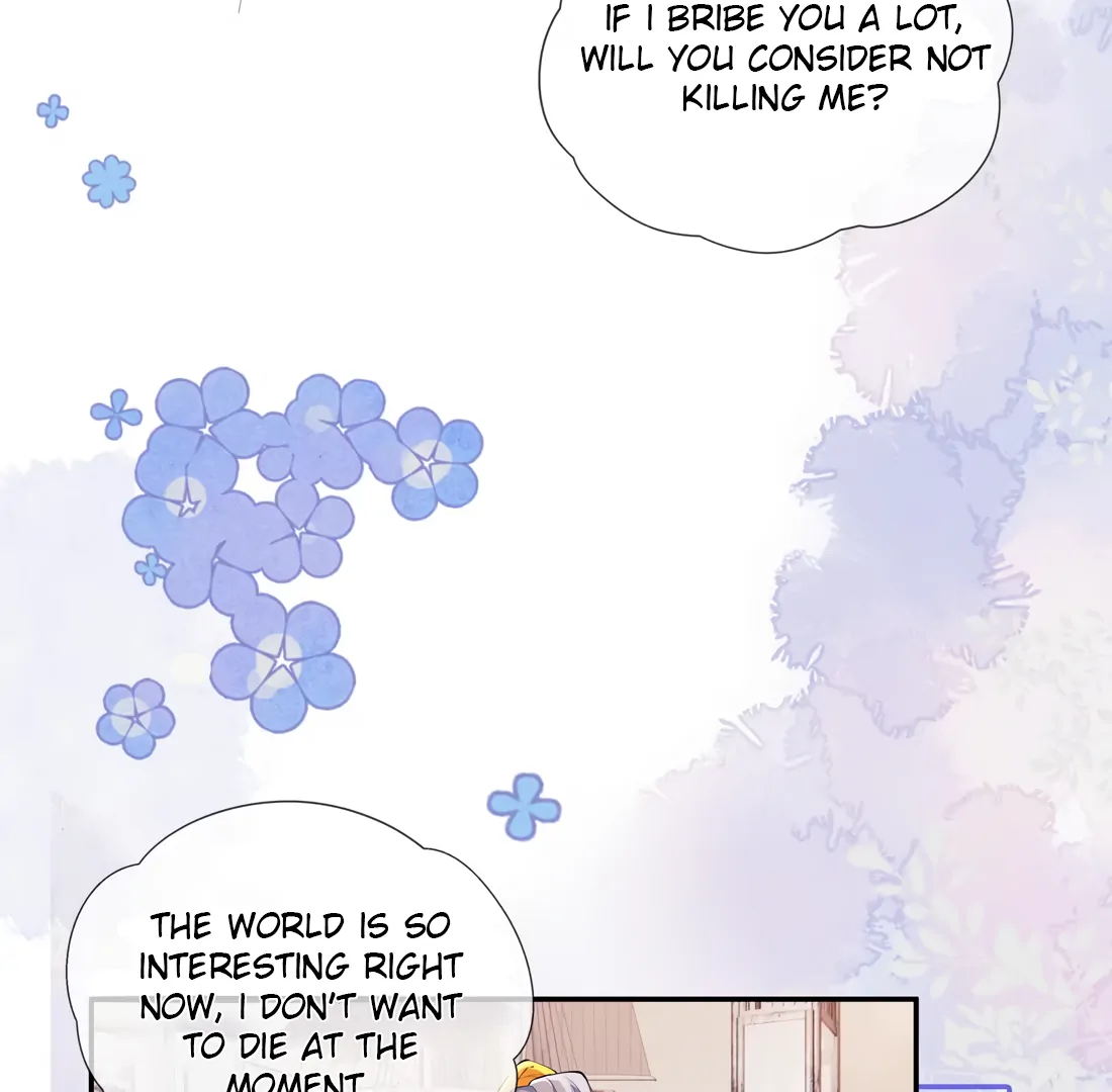 Kiss Me In The Dark Of Night Chapter 11 - page 30