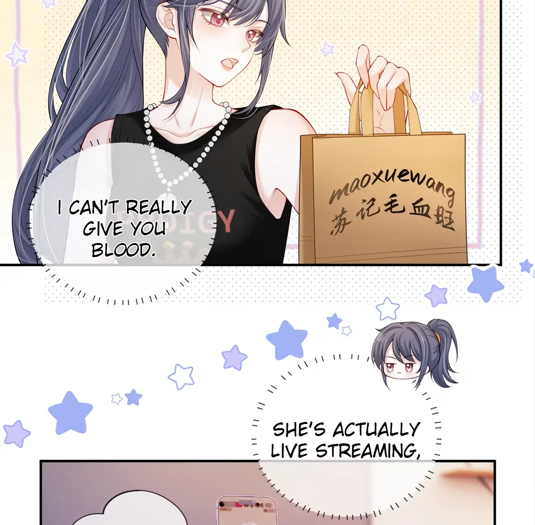 Kiss Me In The Dark Of Night Chapter 11 - page 4