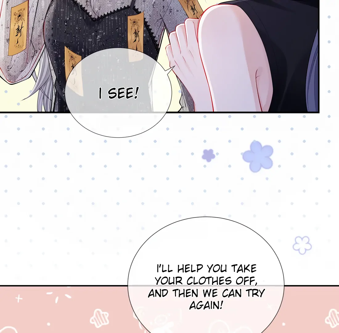 Kiss Me In The Dark Of Night Chapter 11 - page 52