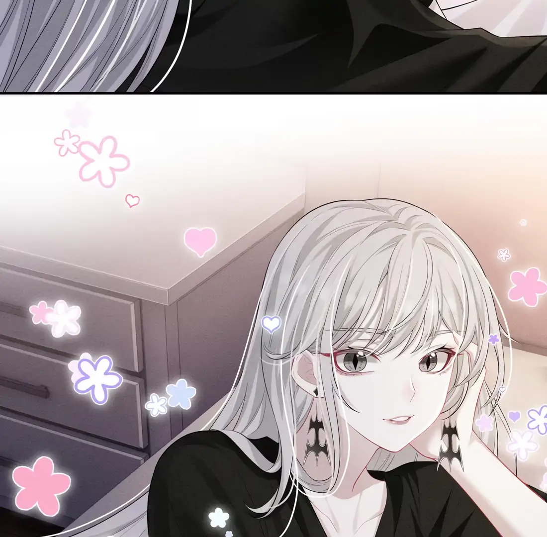Kiss Me In The Dark Of Night Chapter 12 - page 11