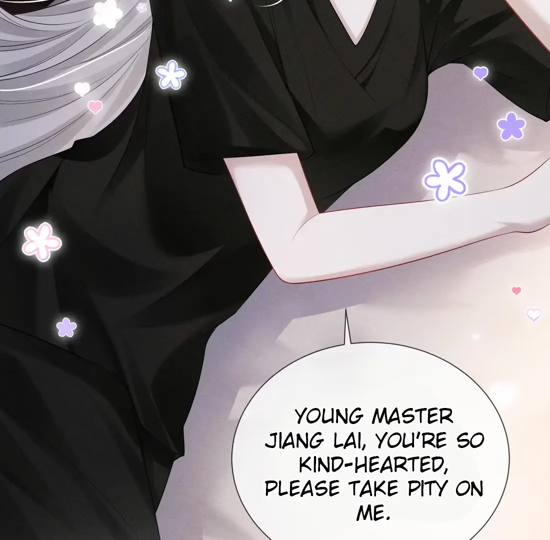 Kiss Me In The Dark Of Night Chapter 12 - page 12
