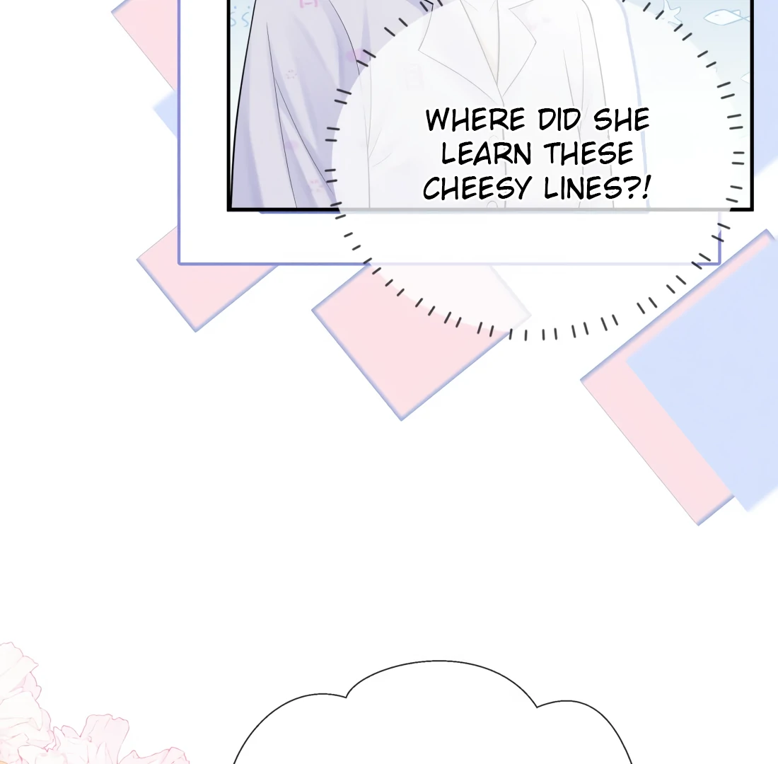 Kiss Me In The Dark Of Night Chapter 12 - page 14