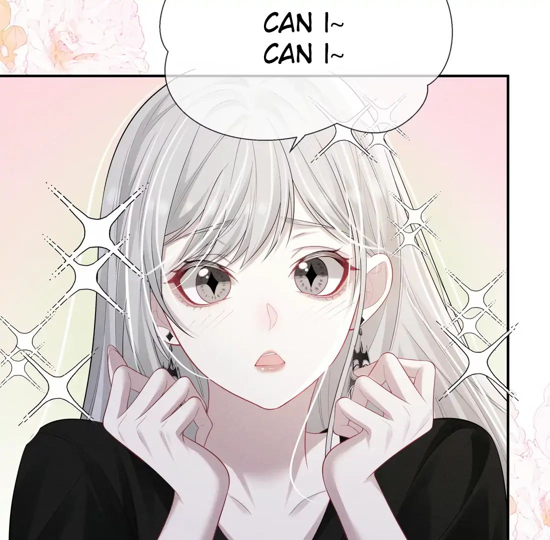 Kiss Me In The Dark Of Night Chapter 12 - page 15