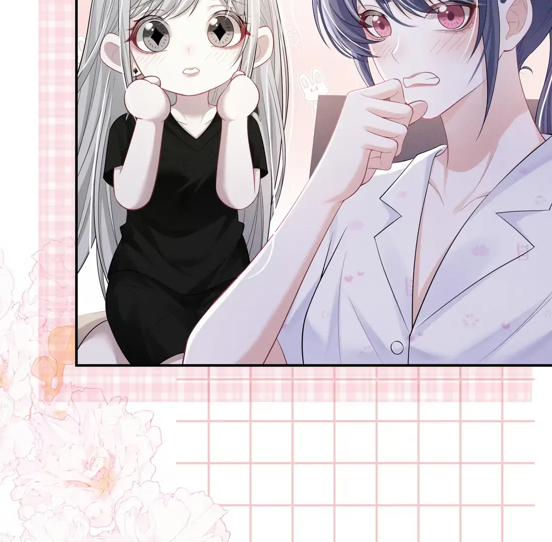 Kiss Me In The Dark Of Night Chapter 12 - page 17