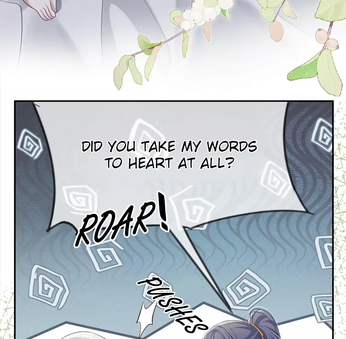 Kiss Me In The Dark Of Night Chapter 12 - page 34