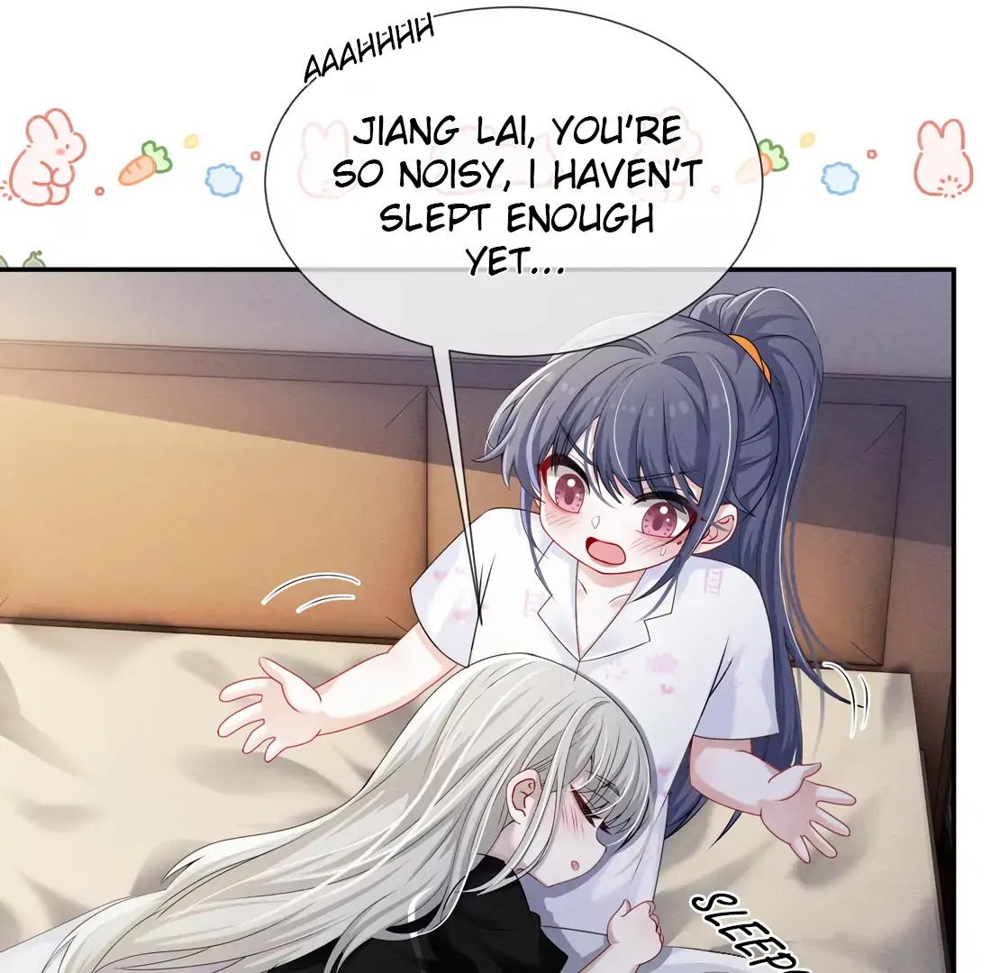 Kiss Me In The Dark Of Night Chapter 12 - page 37