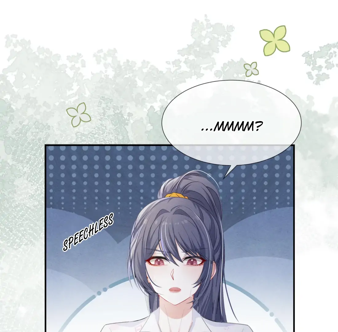 Kiss Me In The Dark Of Night Chapter 12 - page 40